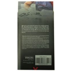 Batteria iPhone 7G 1960 mAh MOB102 Maxlife