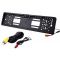 License plate holder with car camera WB870 